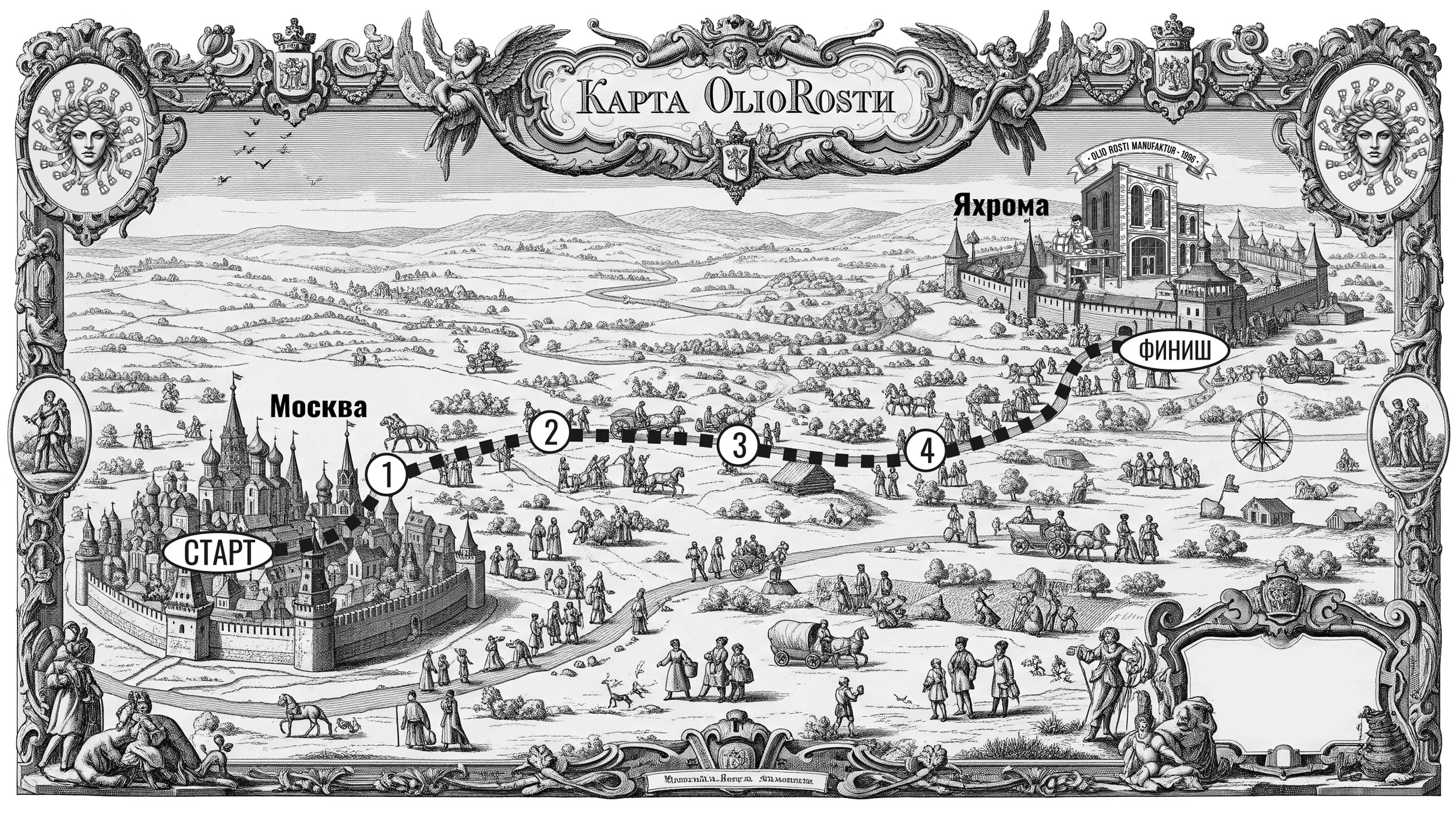 Карта проезда на фабрику Olio Rosti